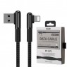 USB Кабель Remax RC-155i Lightning
