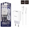 Сетевое зарядное устройство Hoco C81A + кабель Lightning