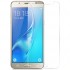 Защитное стекло 9H для Samsung J7