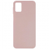 Чехол Silicone cover для Samsung Galaxy M51 (пудра)