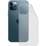 Защитная гидрогелевая пленка Recci для любых iPhone 7/8 X/XS XS Max 11 12 pro......