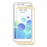 Защитное стекло 3D для Meizu M8C