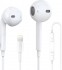 Проводные наушники Apple EarPods Lightning (оригинал)