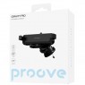 Автодержатель Proove Gravity Pro Air Outlet Car Mount