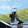 Автодержатель Proove Longway Plaid Suction Type Car Mount
