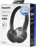 Беспроводные наушники Panasonic RB‑HF420