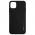 Защитный силиконовый чехол SMTT для iPhone 12 Pro Max