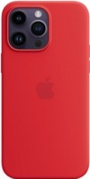 СИЛИКОНОВЫЙ ЧЕХОЛ ДЛЯ IPHONE 14 pro Max (красный) СИЛИКОНОВЫЙ ЧЕХОЛ ДЛЯ IPHONE 14 pro Max (красный)