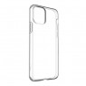 Защитный силиконовый чехол SMTT для iPhone 12 Pro Max