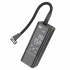 Автомобильный компрессор Hoco ZP7 + PowerBank 5000mAh, с фонариком, (чёрный)