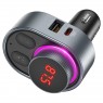 FM трансмиттер модулятор Hoco E72 Alegria с функцией зарядки 30W