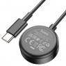 Беспроводное ЗУ HOCO CW48 для часов Samsung