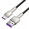 Кабель Baseus Cafule Metal Data Type-C 66W 480Мбит/с  0.25m
