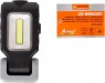 LED рабочая лампа Werckmann с магнитом (100 lumens)