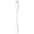 Переходник Hoco LS34 аудио конвертер Lightning to Jack 3.5 (F) 0.08m белый