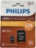  Карта памяти Philips 128 ГБ Micro SD SDXC Class 10 Ultra Speed ​​130 MB/S