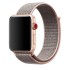 Ремешок нейлоновый для Apple Watch 42/44mm (розовый)
