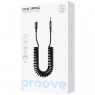 Кабель AUX Proove Steel Spring Lightning to 3.5 (1m)