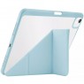 Чехол Proove Solid Case iPad Pro 12.9 2018/2020/2021/2022