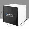 Софтбокс PULUZ 40cm Photo Softbox Portable Folding Studio
