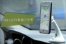 Автомобильный держатель Remax Car Holder RM-C09 white-grey