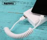 Кабель Remax Radiance Pro RC-117i, 1m / Lightning