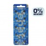 Батарейка Renata Silver Oxide 364 SR621SW AG1 1 ШТ