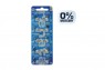 Батарейка Renata Silver Oxide 379 SR521SW AG0 1 ШТ