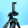 Штатив NeePho NP-3160 для съемки 30-68.5см с держателем