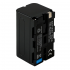 Аккумуляторная Батарея F750/F770 4000 mAh