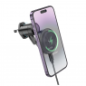 Автодержатель Hoco HW6 Vision Metal Magnetic Wireless 15W