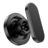 Автодержатель Hoco H58 Magnetic Ring