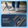 Трипод Proove DropStop Mini (730mm)