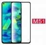 ЗАЩИТНОЕ СТЕКЛО НА SAMSUNG GALAXY M51 рамка