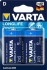 Батарейка VARTA LONGLIFE POWER LR20, Type D 1шт.