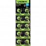Батарейка VIDEX AG4 LR66 177 LR626 1 ШТ