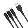 USB кабель Hoco X25 3in1 Lightning Micro-USB Type-C